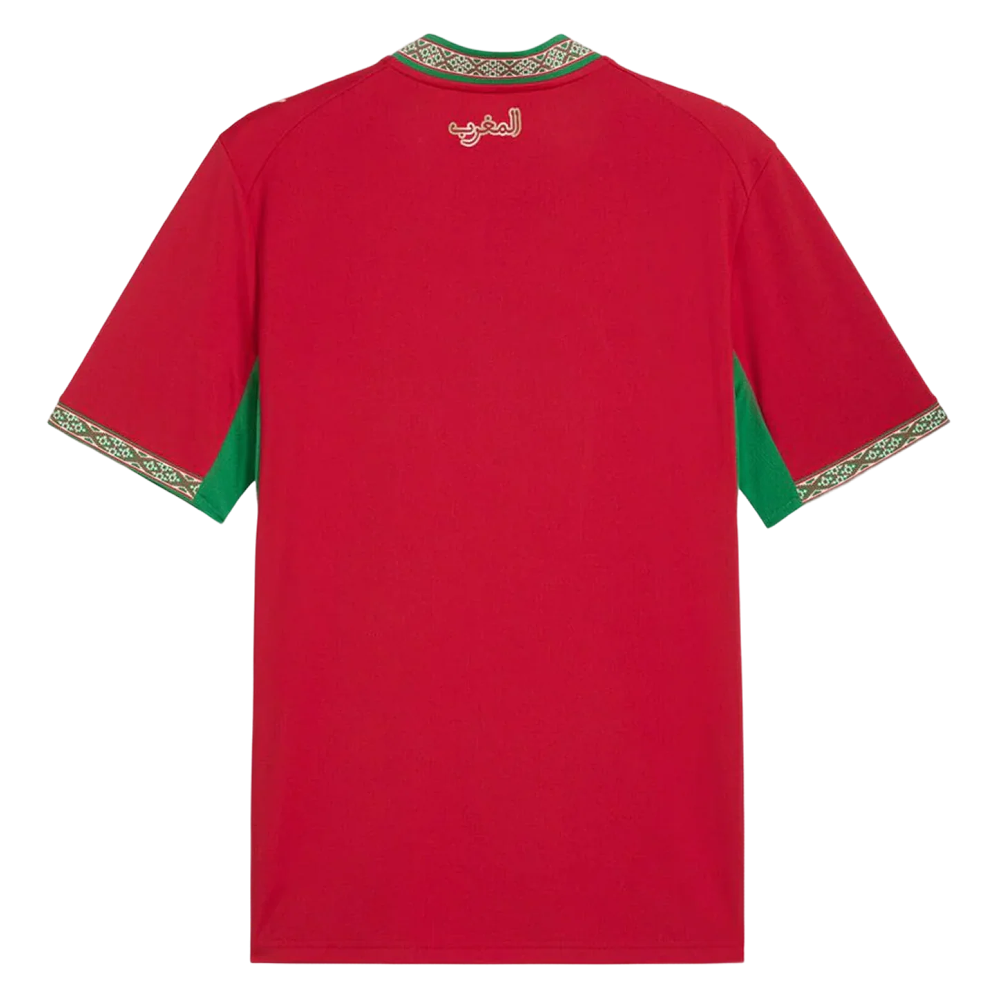 MOROCCO HOME JERSEY WORLD CUP 2026